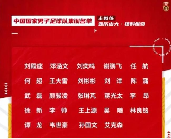 佩佩破门继续刷新自己保持的欧冠最年长进球纪录欧冠末轮，波尔图5-3战胜矿工。